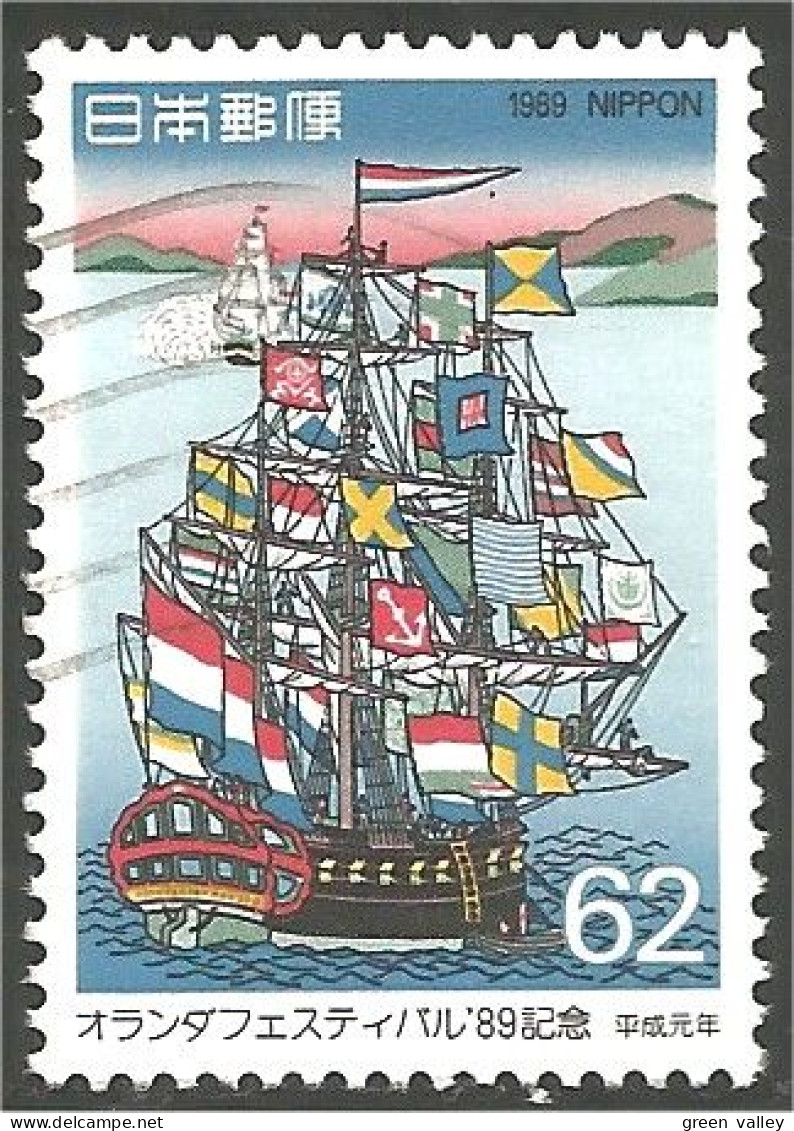 526 Japon Drapeaux Flags Holland Ship (JAP-499) - Briefmarken