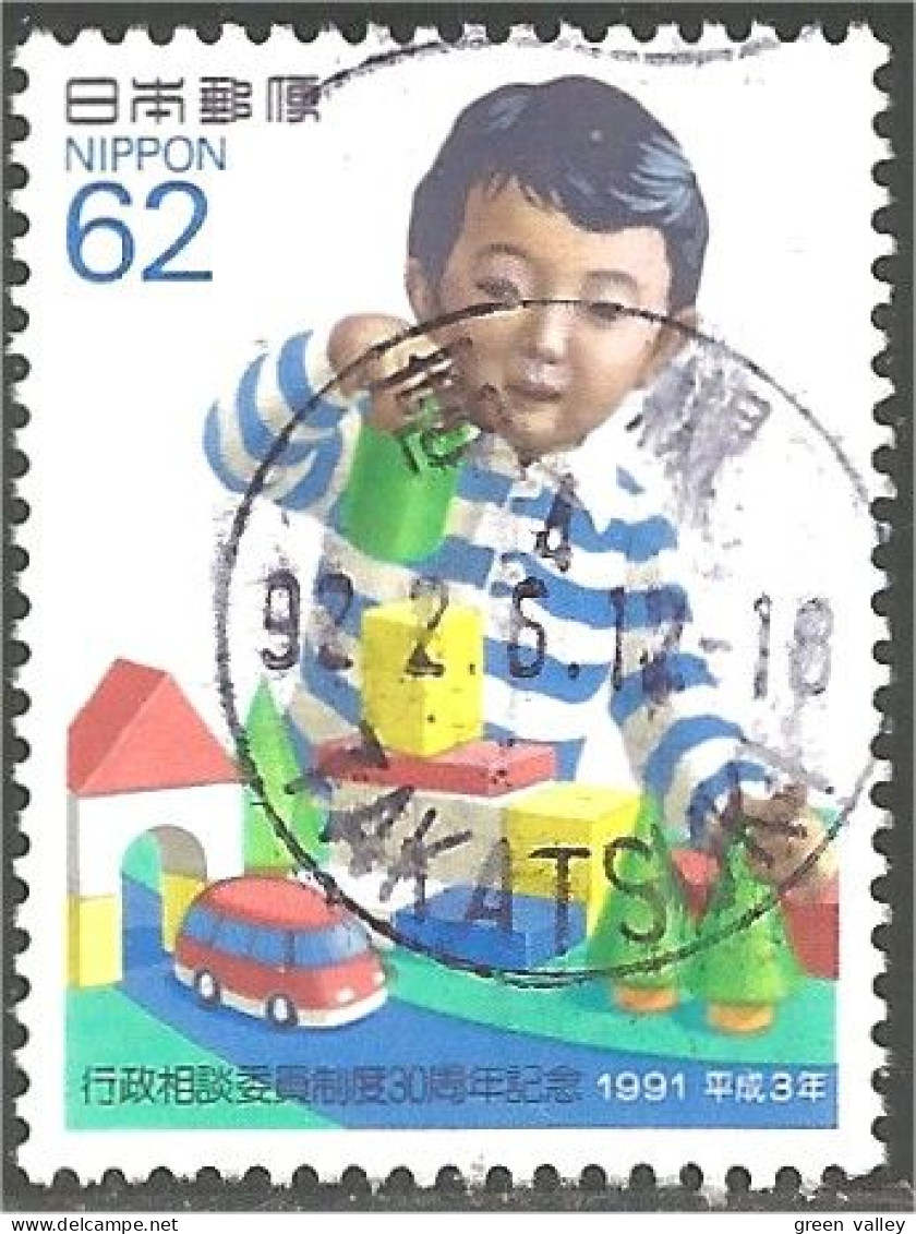 526 Japon Enfant Child (JAP-488) - Other & Unclassified