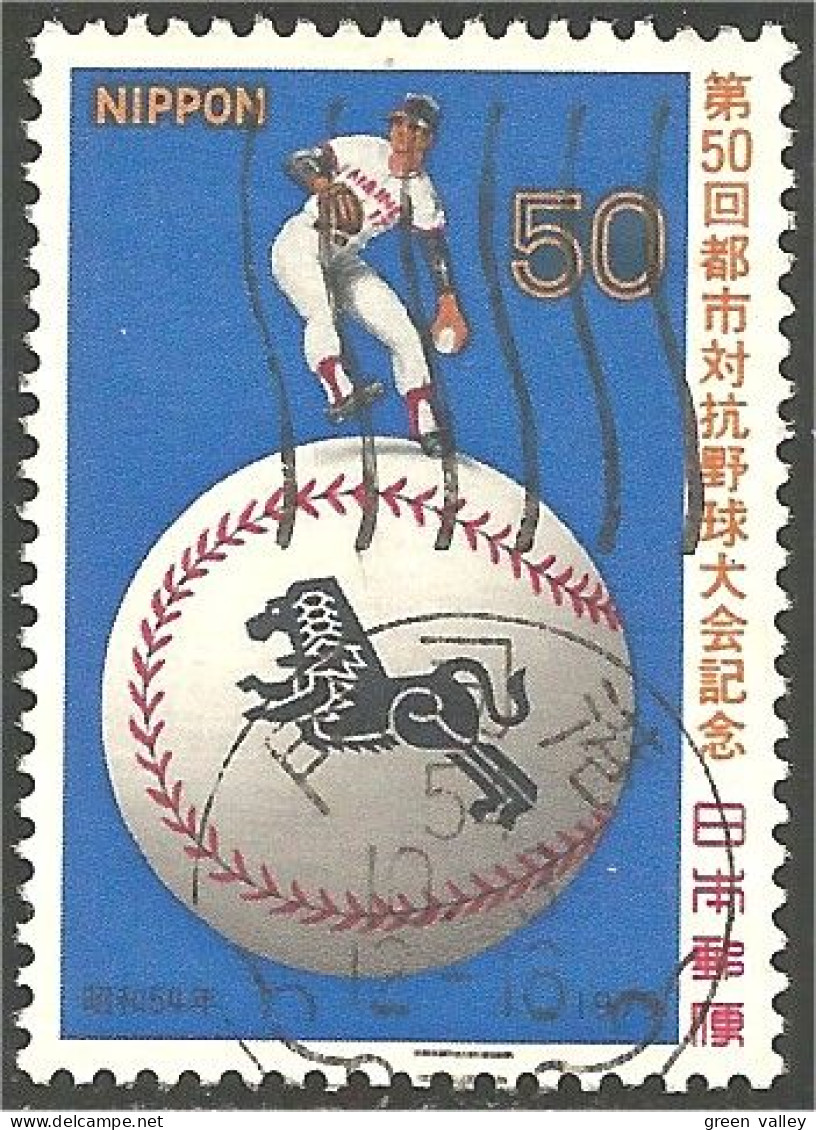 526 Japon Baseball (JAP-483) - Béisbol