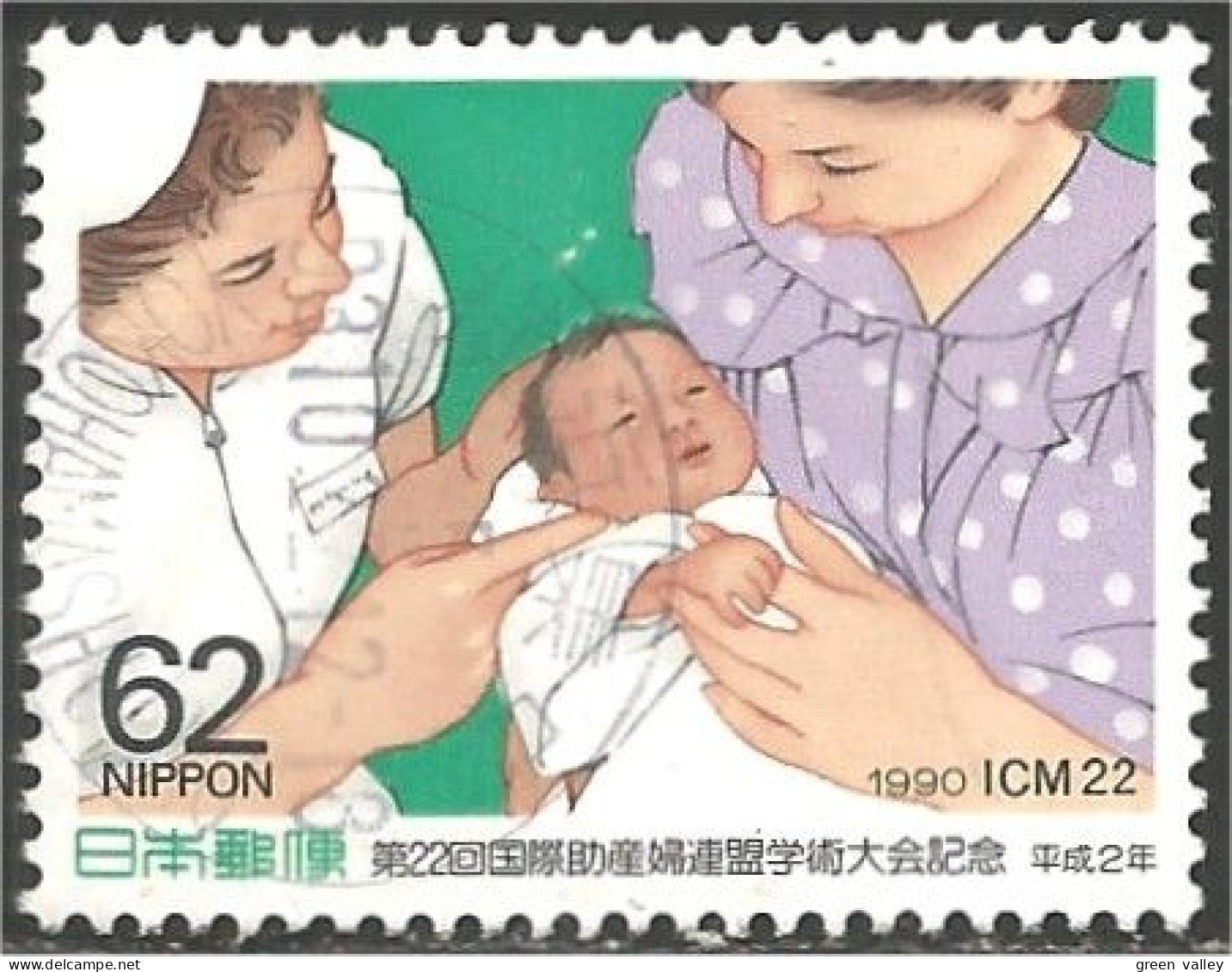 526 Japon Nurse Infirmière Bébé Baby Pédiatrie Pediatrics Enfant Child (JAP-486) - Médecine