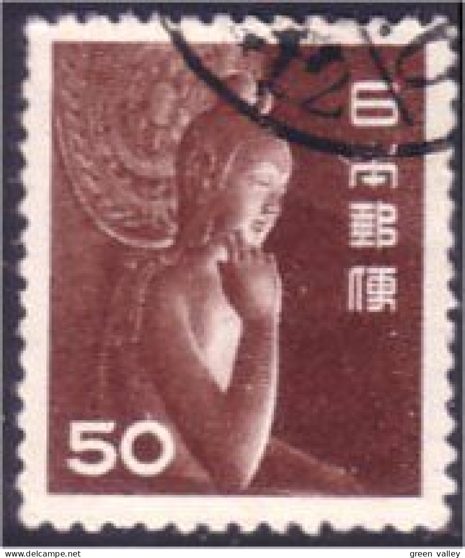 526 Japon Nyoirin Chuguji (JAP-449) - Used Stamps