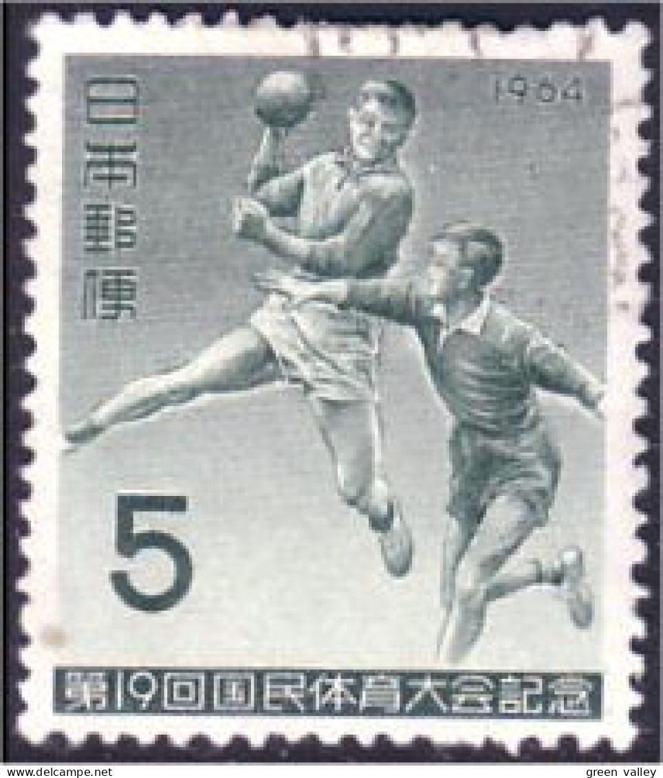 526 Japon Handball Hand-ball (JAP-469) - Balonmano