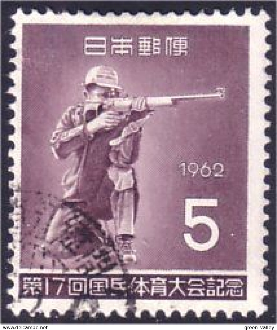 526 Japon Tir Shooting (JAP-464) - Waffenschiessen