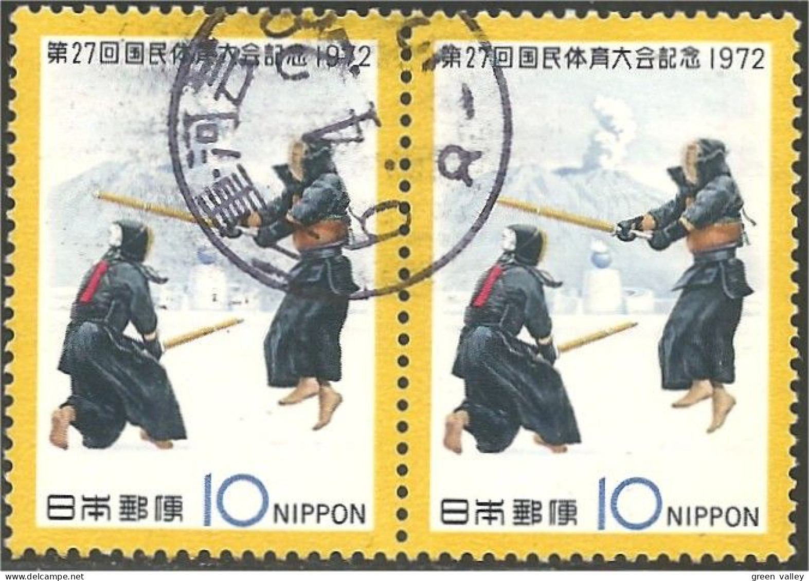 526 Japon Kendo (JAP-477) - Non Classés