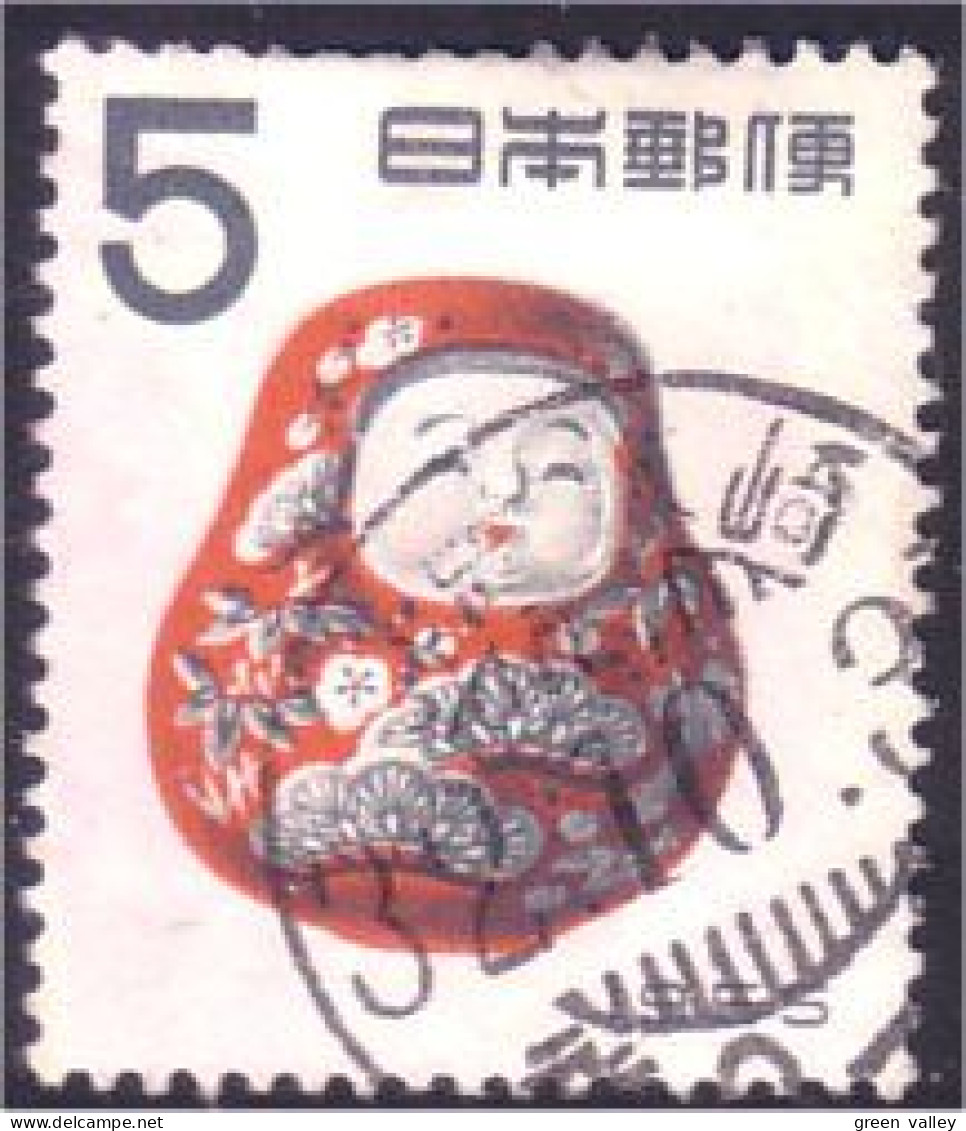 526 Japon Poupee Daruma Doll (JAP-443) - Bambole