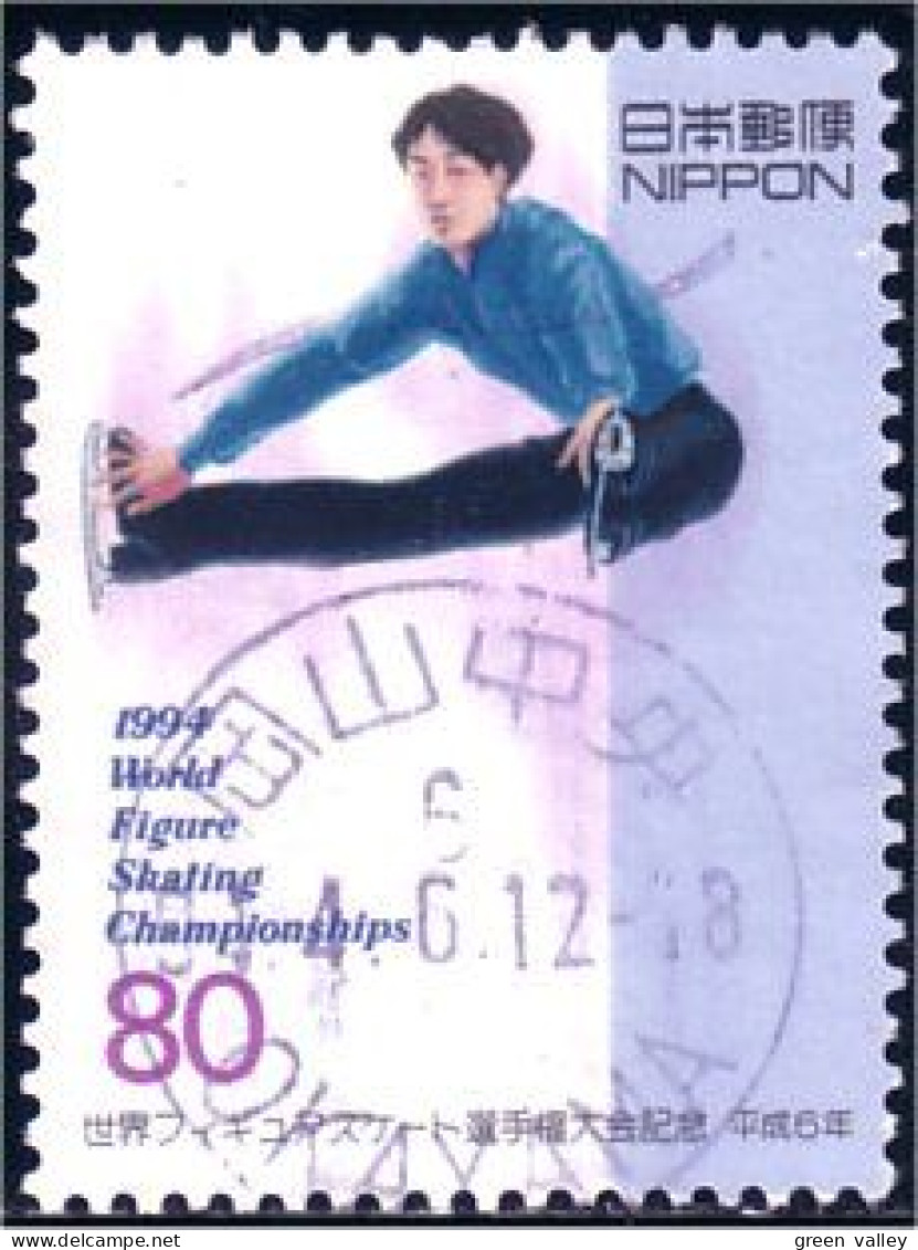 526 Japon Patinage Artistique Figure Skating (JAP-424) - Figure Skating