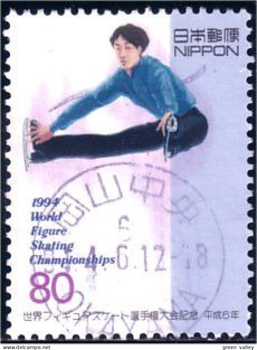 526 Japon Patinage Artistique Figure Skating (JAP-424) - Kunstschaatsen