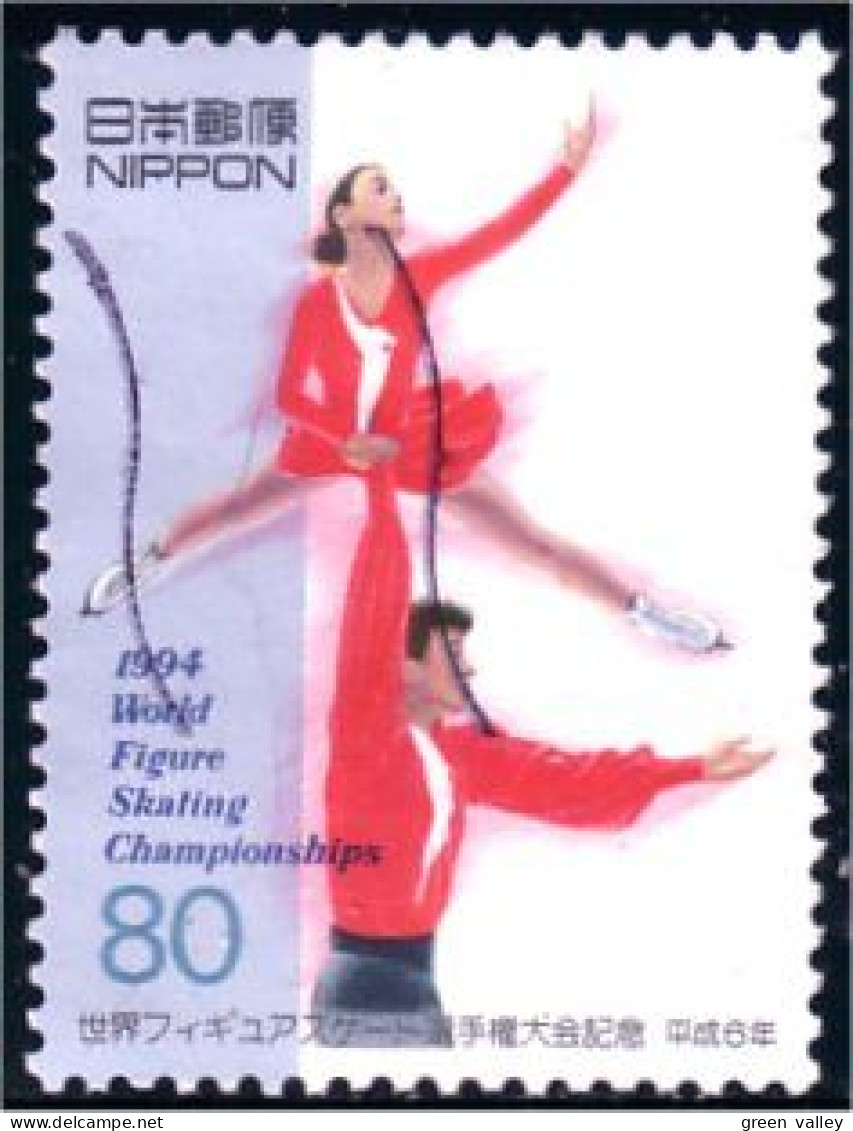 526 Japon Patinage Artistique Figure Skating (JAP-425) - Kunstschaatsen