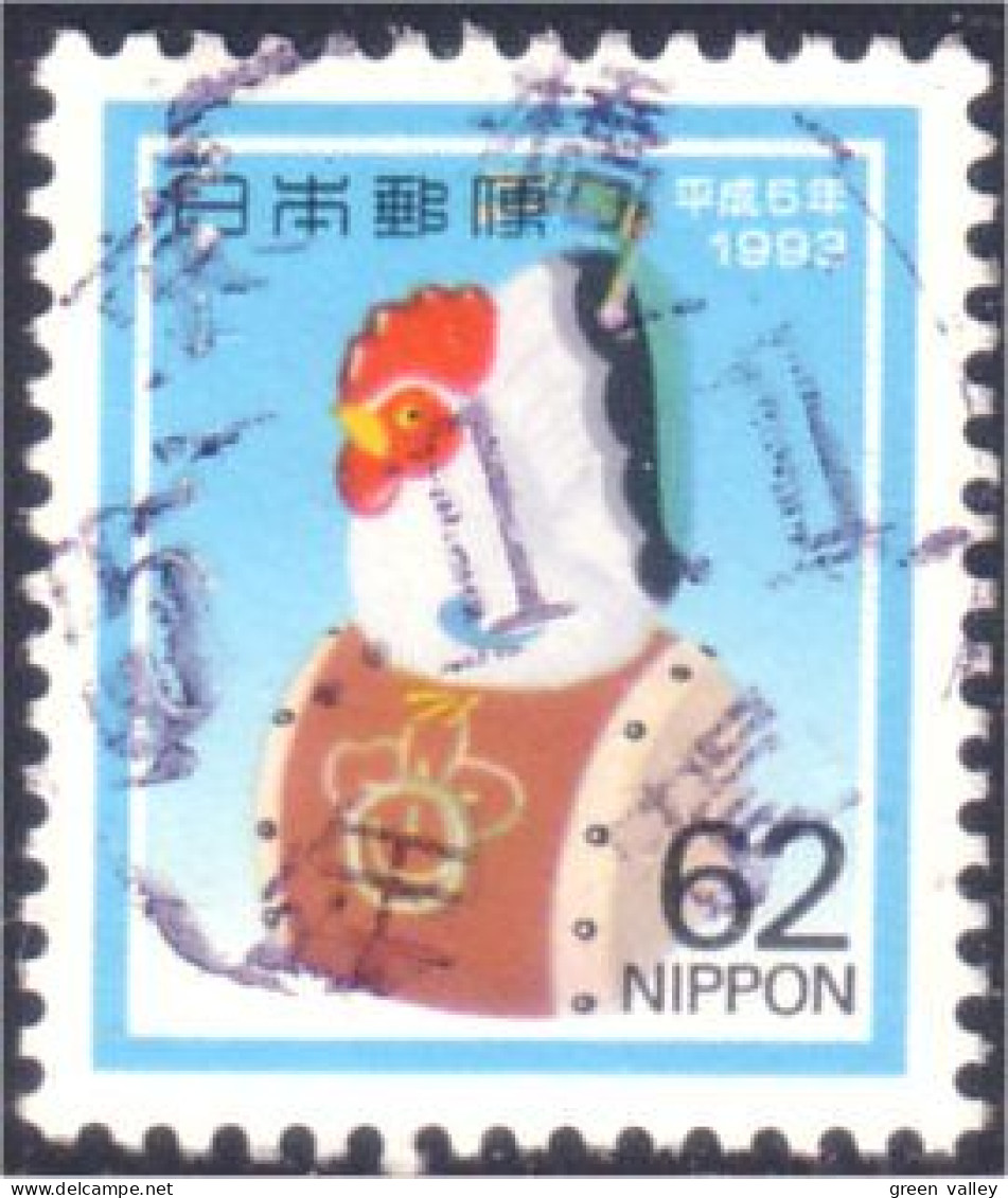 526 Japon Coq Rooster Huhn (JAP-430) - Gallinaceans & Pheasants