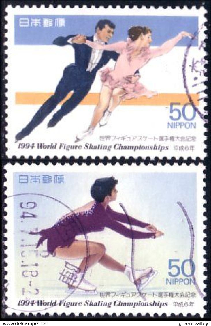 526 Japon Patinage Artistique Figure Skating (JAP-423) - Kunstschaatsen