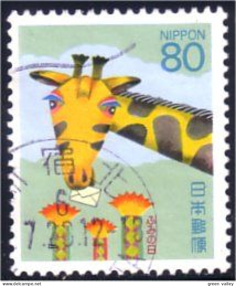 526 Japon Girafe Giraffe (JAP-385) - Girafes