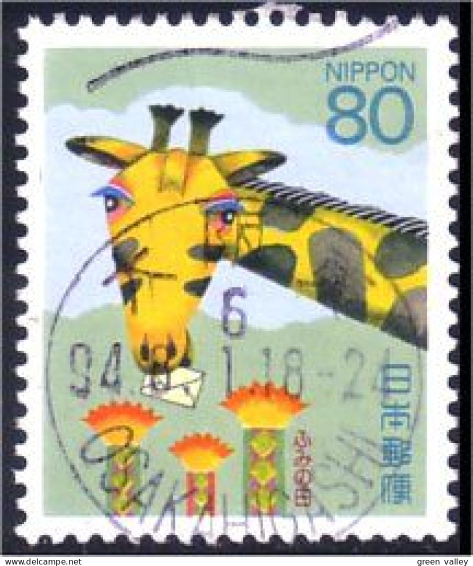 526 Japon Girafe Giraffe (JAP-387) - Girafes