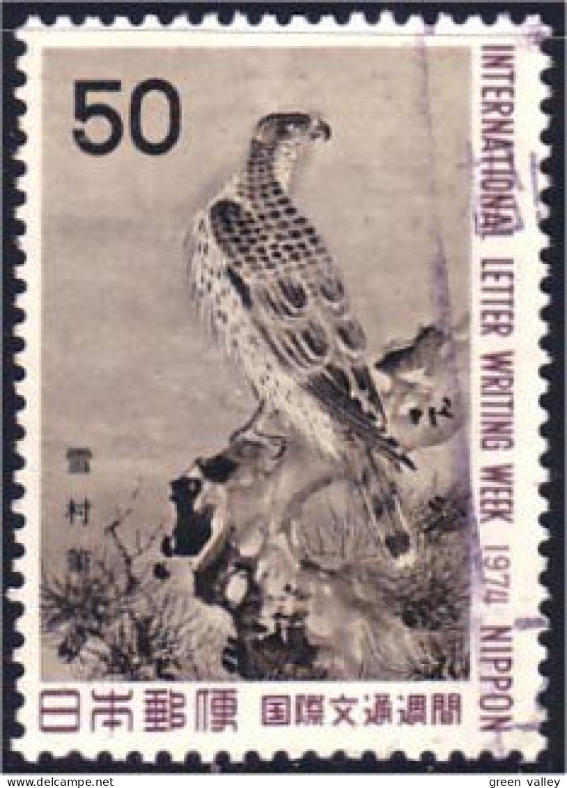 526 Japon Aigle Eagle (JAP-374) - Águilas & Aves De Presa