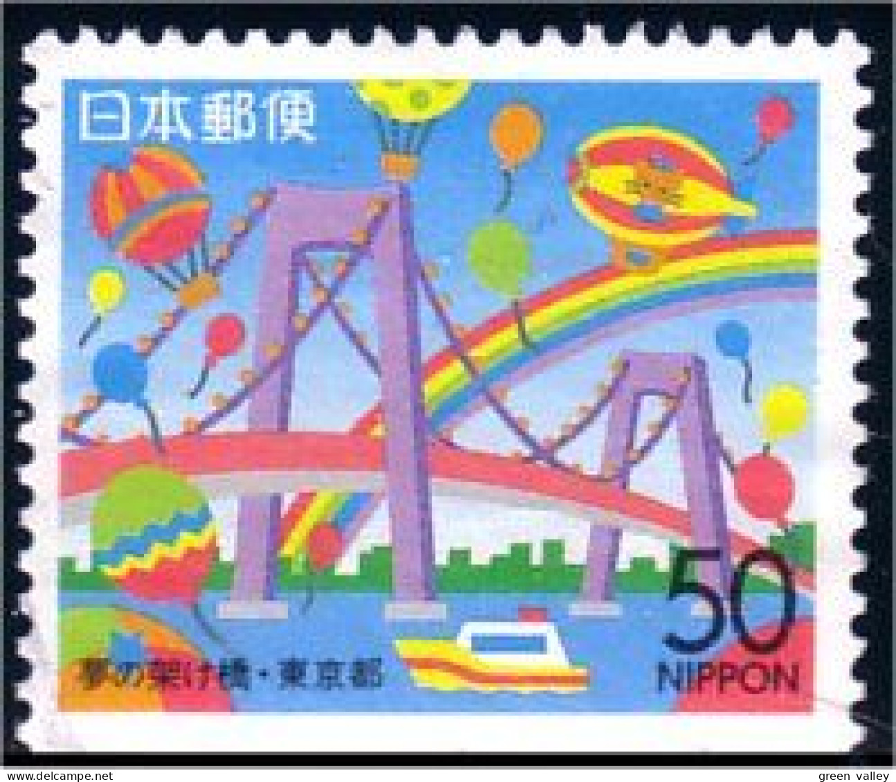 526 Japon Pont Bridge (JAP-380) - Ponti