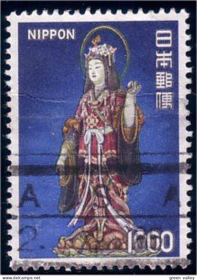 526 Japon 1000 Yen 1975 (JAP-357) - Usati