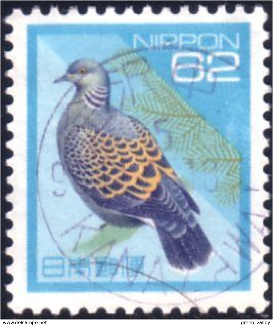 526 Japon Pigeon Tourterelle Pidgeon (JAP-361) - Piccioni & Colombe