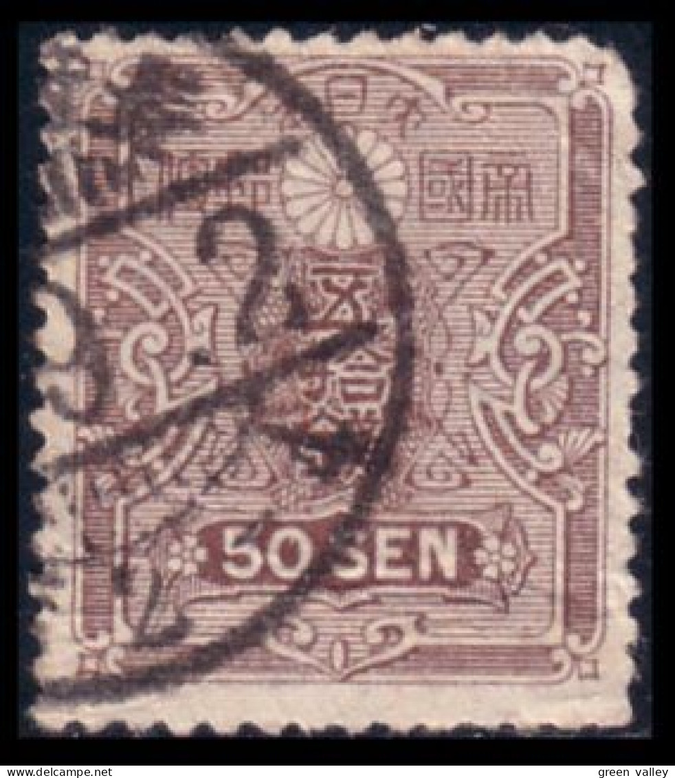 526 Japon 50 Sen 1914 (JAP-355) - Gebraucht