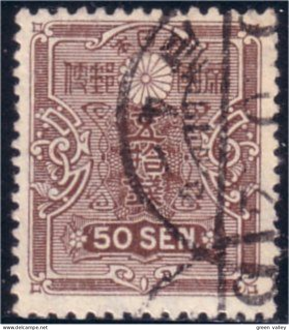 526 Japon 50 Sen 1914 (JAP-352) - Gebraucht