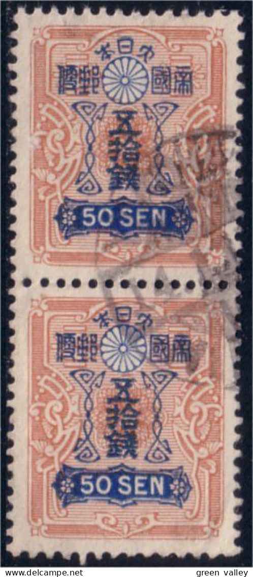 526 Japon 50 Sen 1924 Pair (JAP-329) - Usados