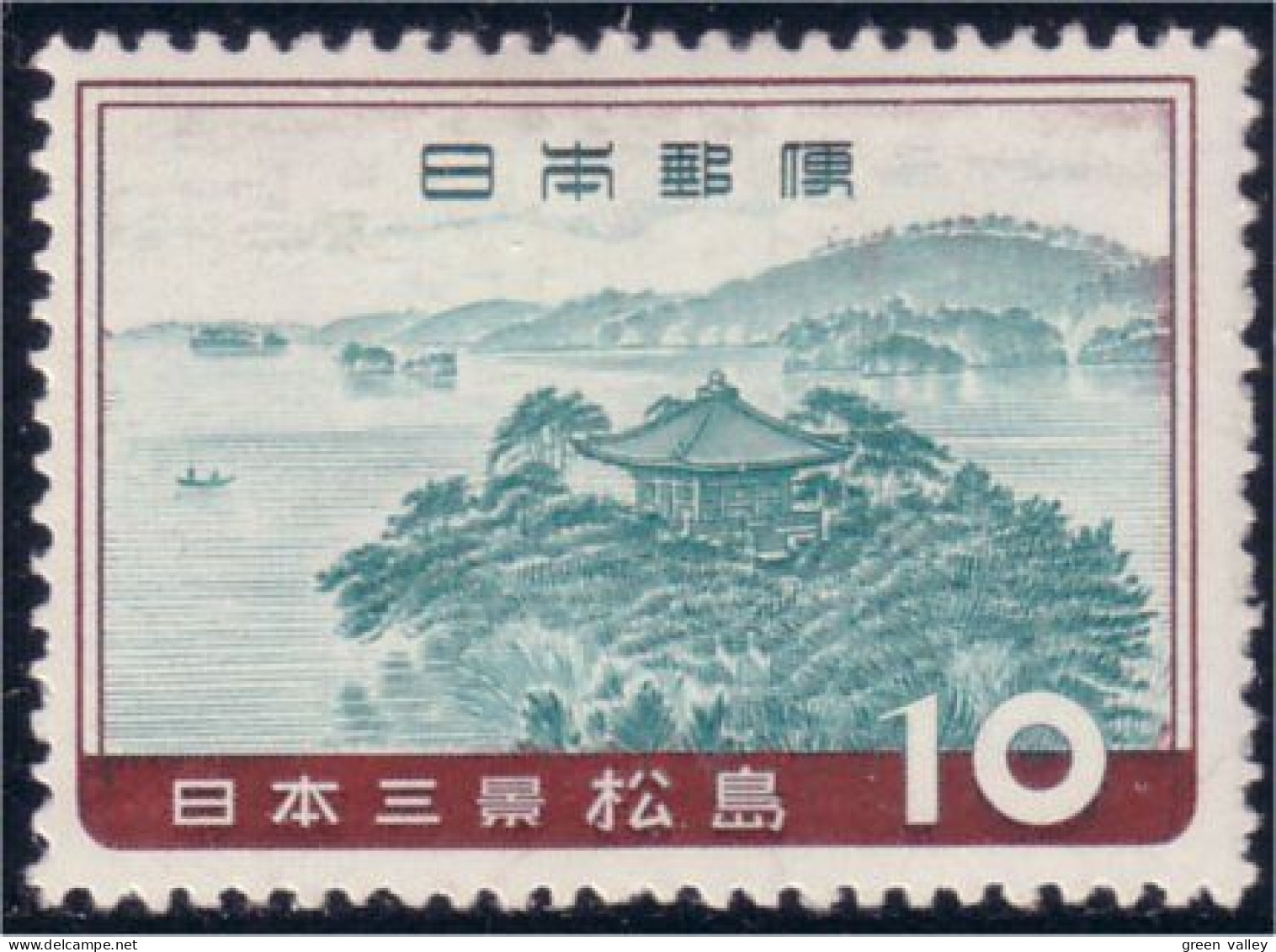 526 Japon Matsushima MH * Neuf CH (JAP-334) - Unused Stamps