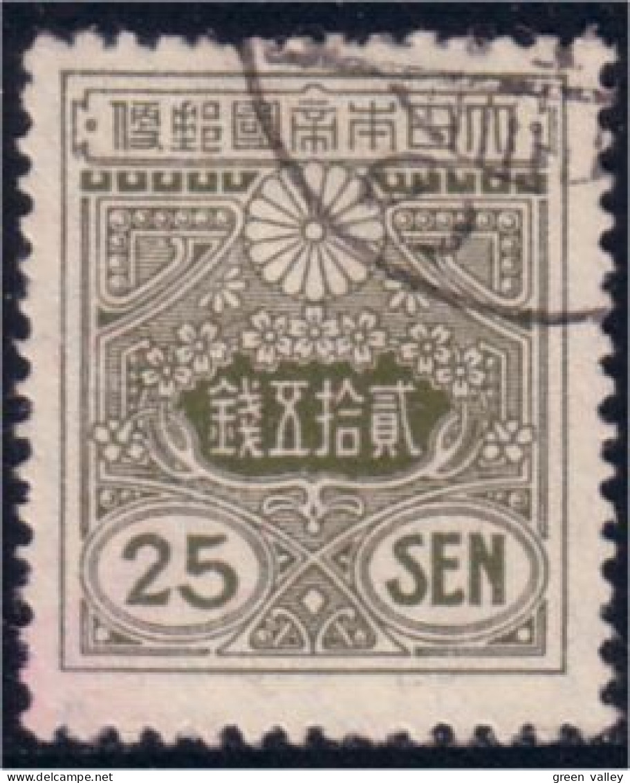 526 Japon 25 Sen 1914 (JAP-332) - Oblitérés