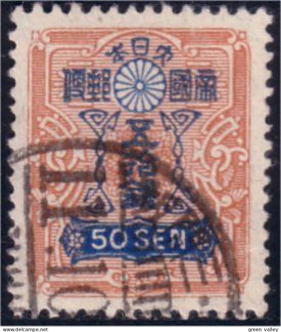 526 Japon 50 Sen 1924 (JAP-322) - Gebruikt