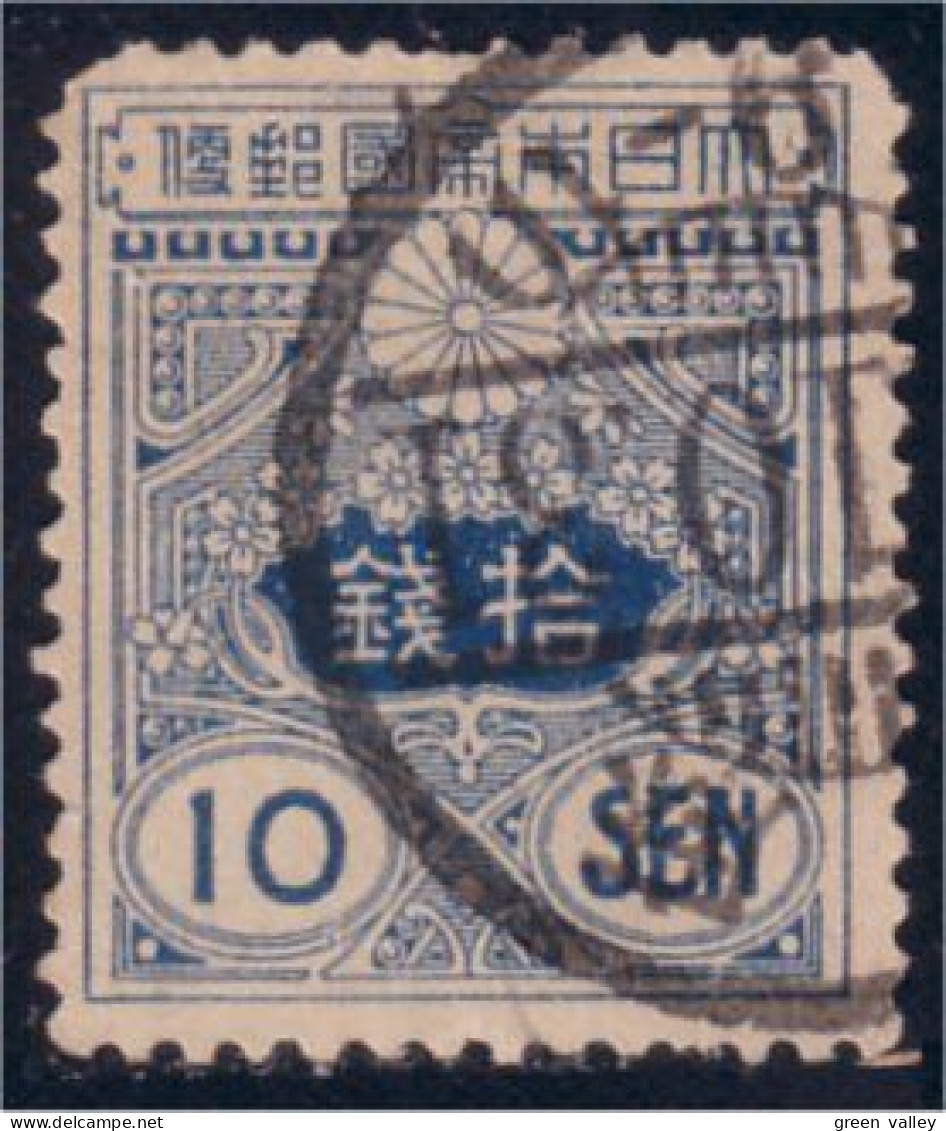 526 Japon 10 Sen 1914 (JAP-325) - Usati