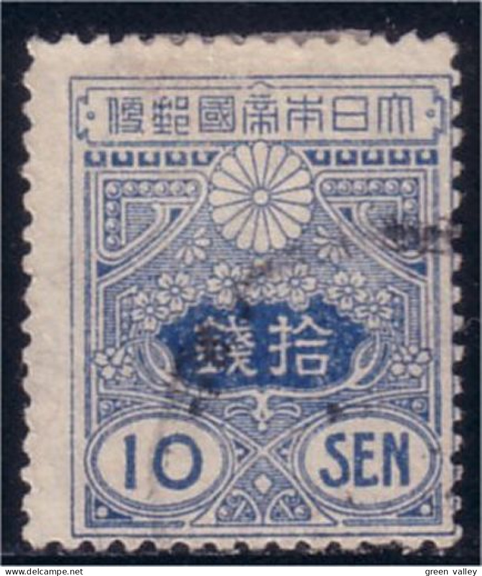 526 Japon 10 Sen 1914 (JAP-328) - Gebruikt