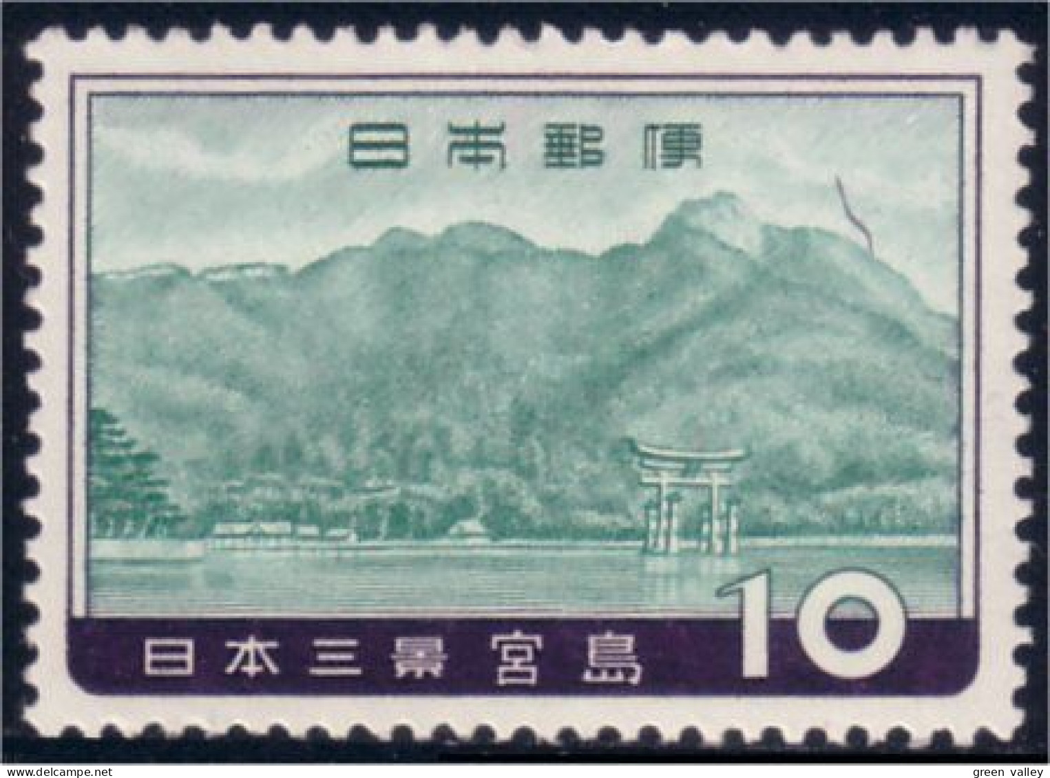 526 Japon Miyajim MH * Neuf CH (JAP-335) - Unused Stamps