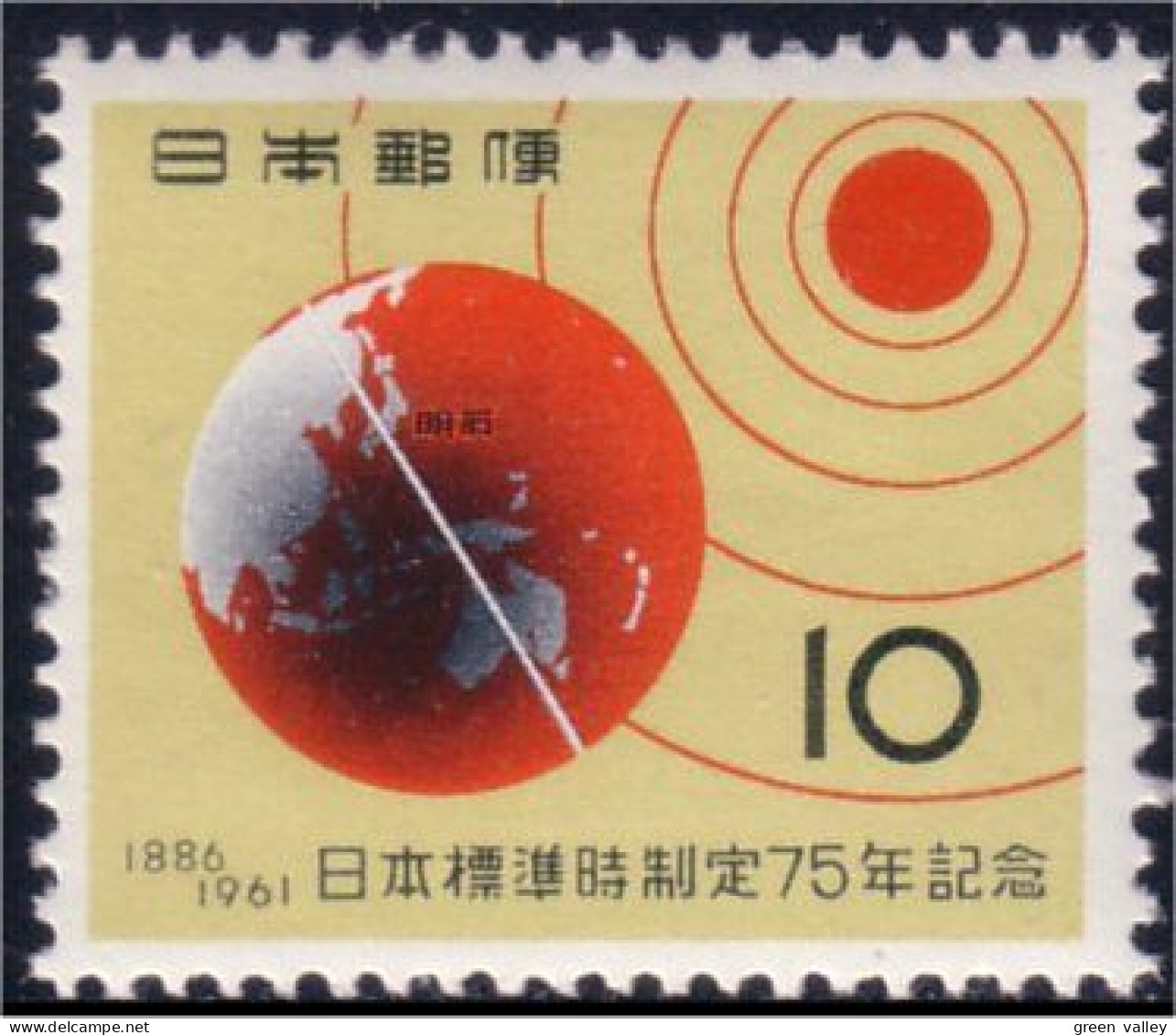 526 Japon Planetes MNH ** Neuf SC (JAP-315a) - Ungebraucht