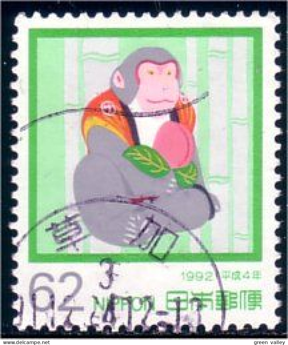 526 Japon Singe Monkey Ape (JAP-251) - Apen