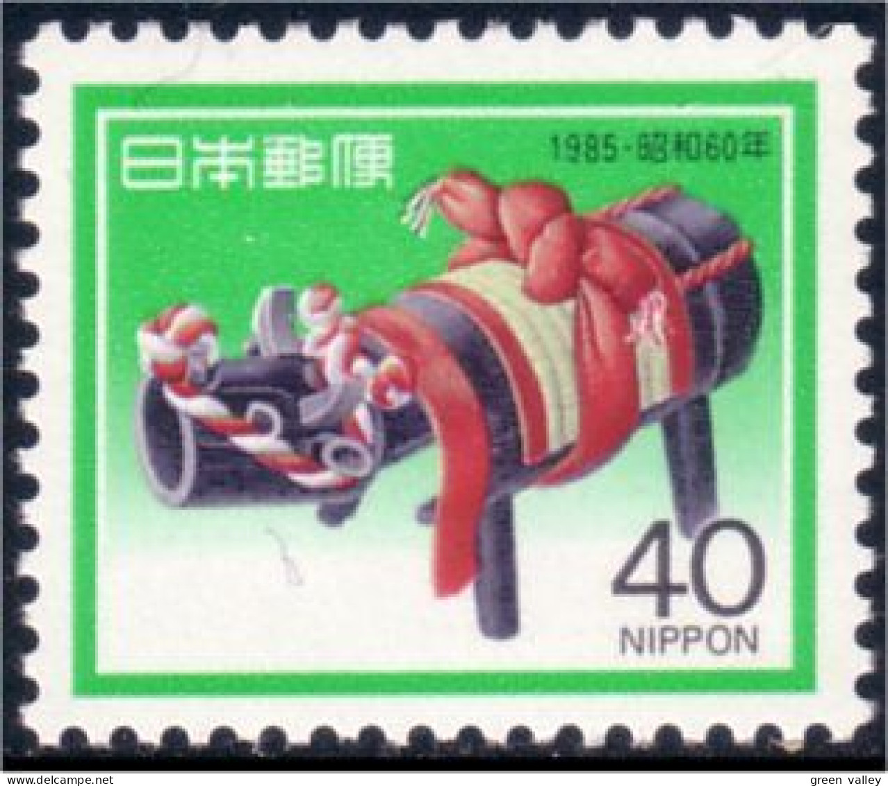 526 Japon Jouet Sakushu Folk Toy MNH ** Neuf SC (JAP-203) - Other & Unclassified