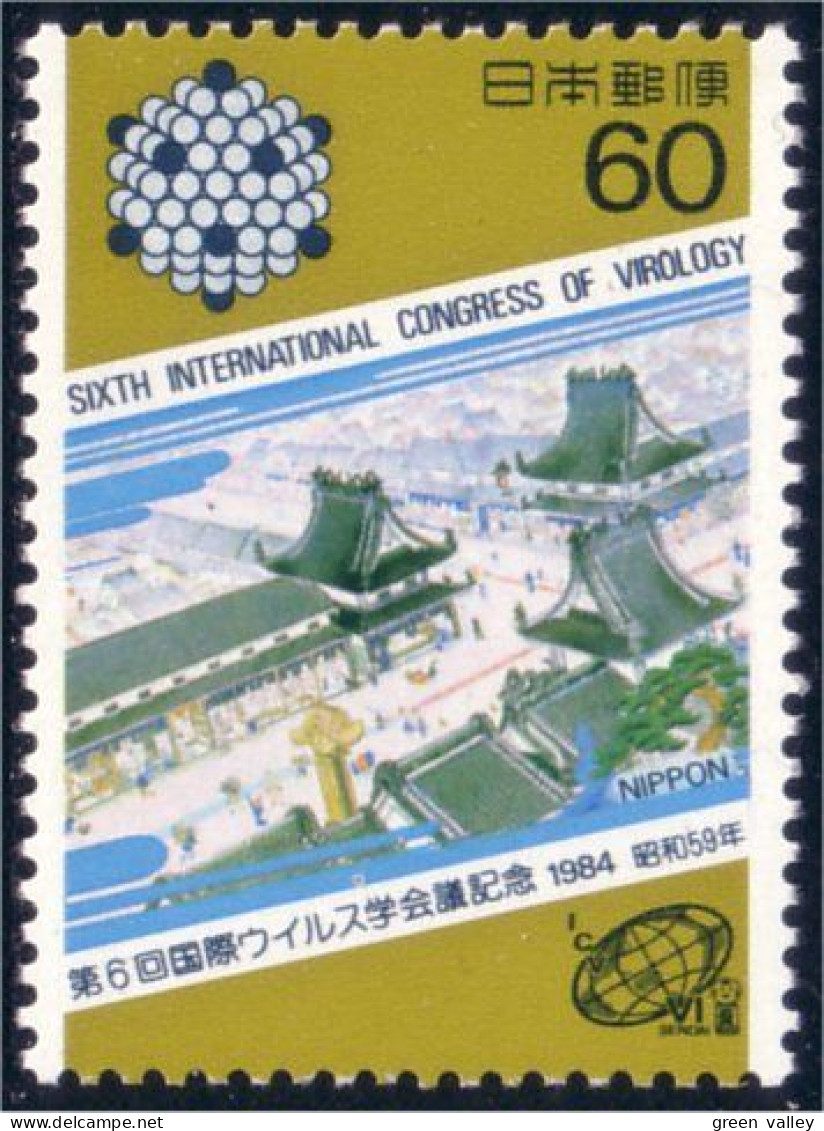 526 Japon Virology Virologie MNH ** Neuf SC (JAP-198) - Medicine