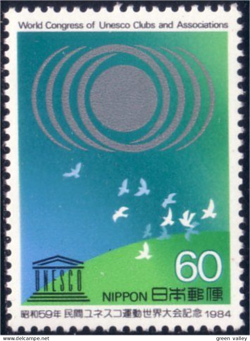 526 Japon Unesco MNH ** Neuf SC (JAP-197) - UNESCO