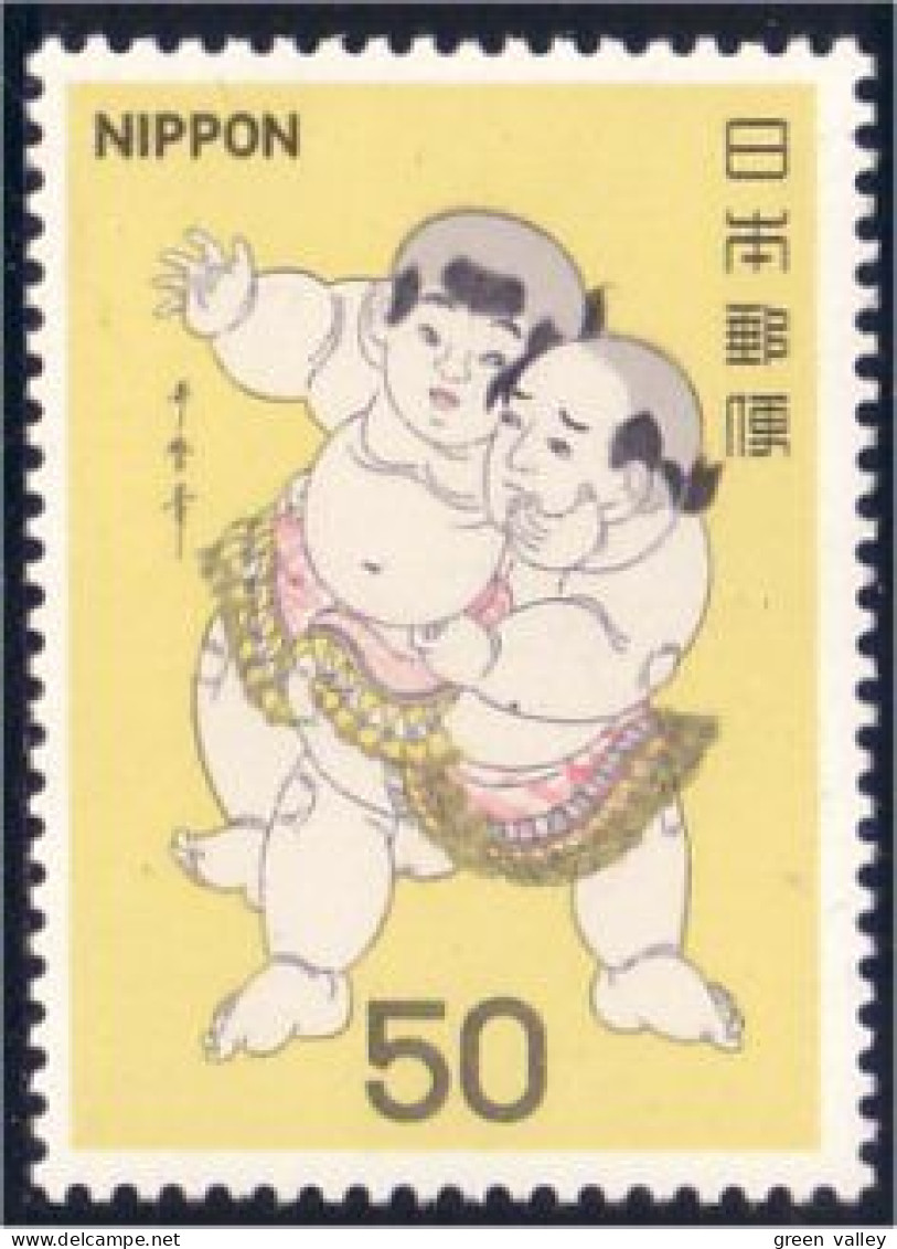 526 Japon Sumo MNH ** Neuf SC (JAP-134) - Non Classificati