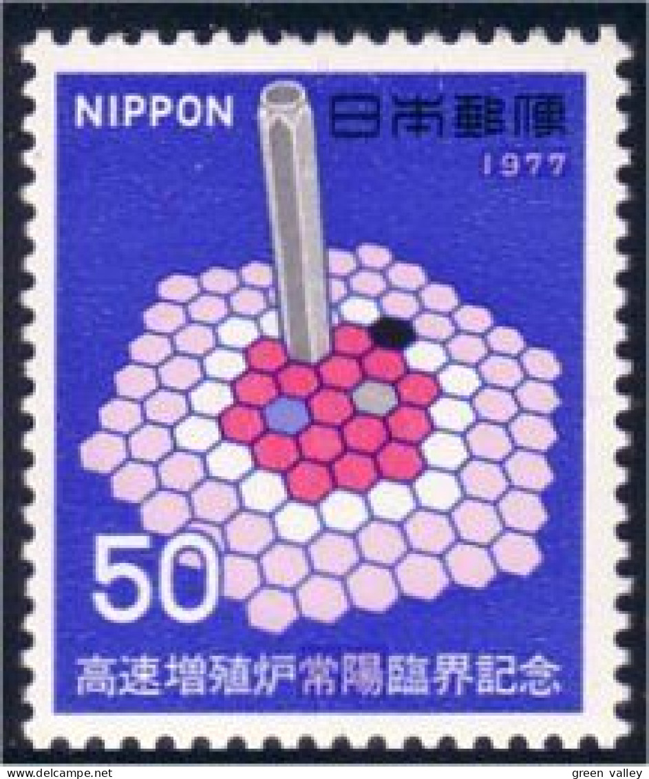 526 Japon Reactor Yoyo MNH ** Neuf SC (JAP-124) - Atomenergie