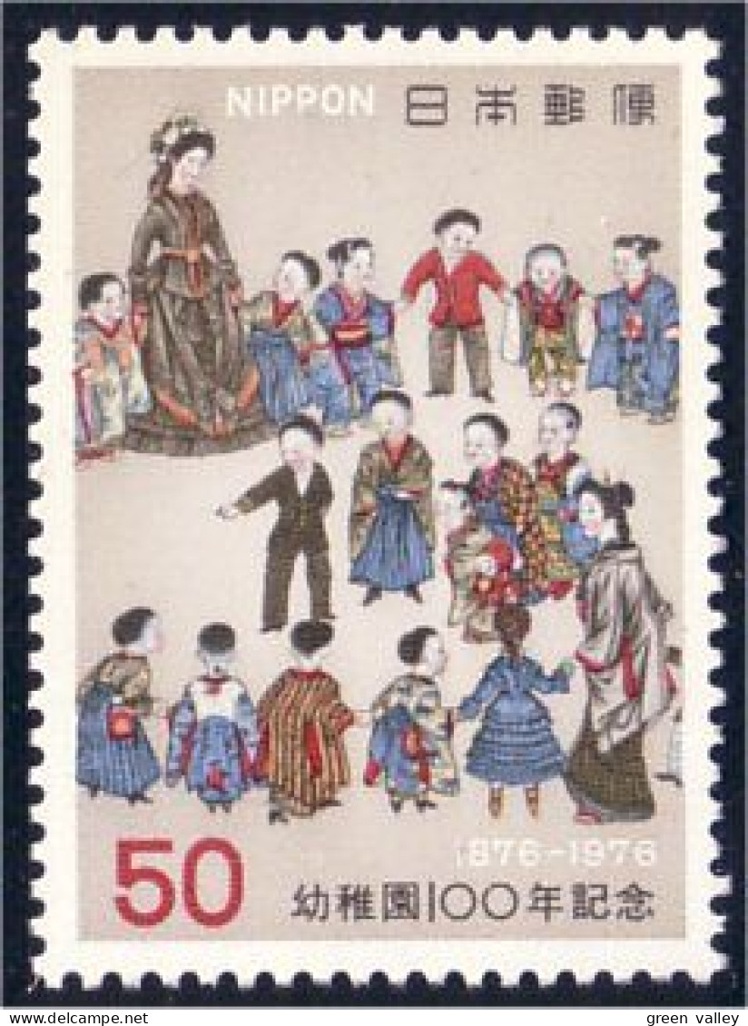 526 Japon Kindergarten Class Pre-maternelle MNH ** Neuf SC (JAP-114) - Other & Unclassified