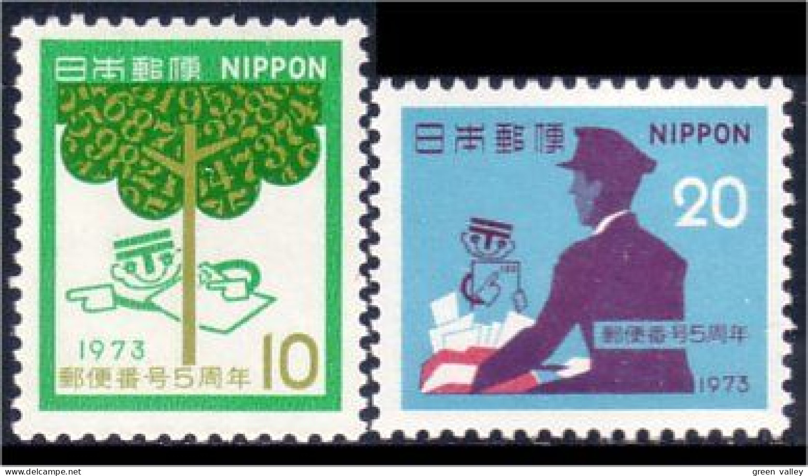 526 Japon Postal Code MNH ** Neuf SC (JAP-98) - Postcode