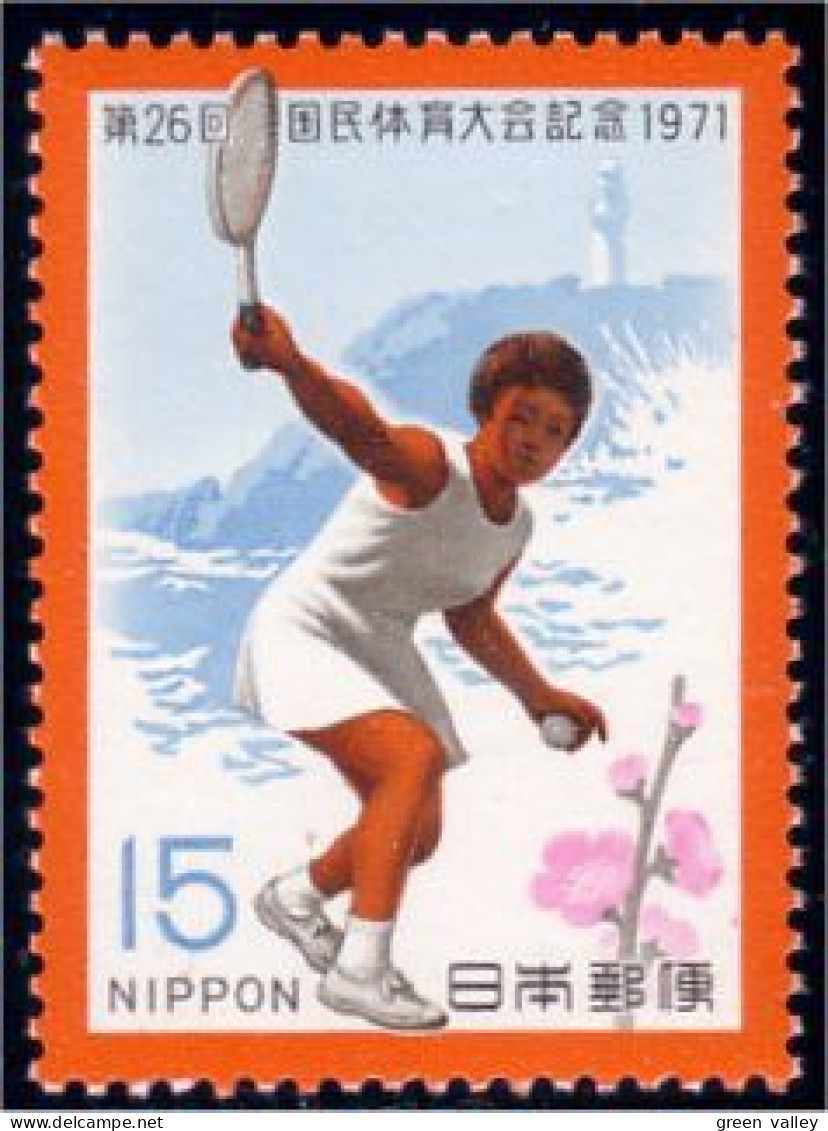 526 Japon Tennis MNH ** Neuf SC (JAP-76a) - Unused Stamps