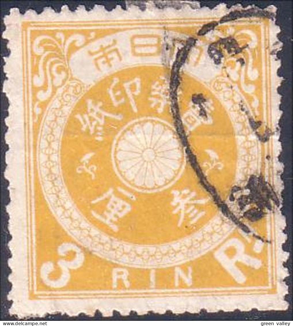 526 Japon 19th Century (JAP-87) - Used Stamps