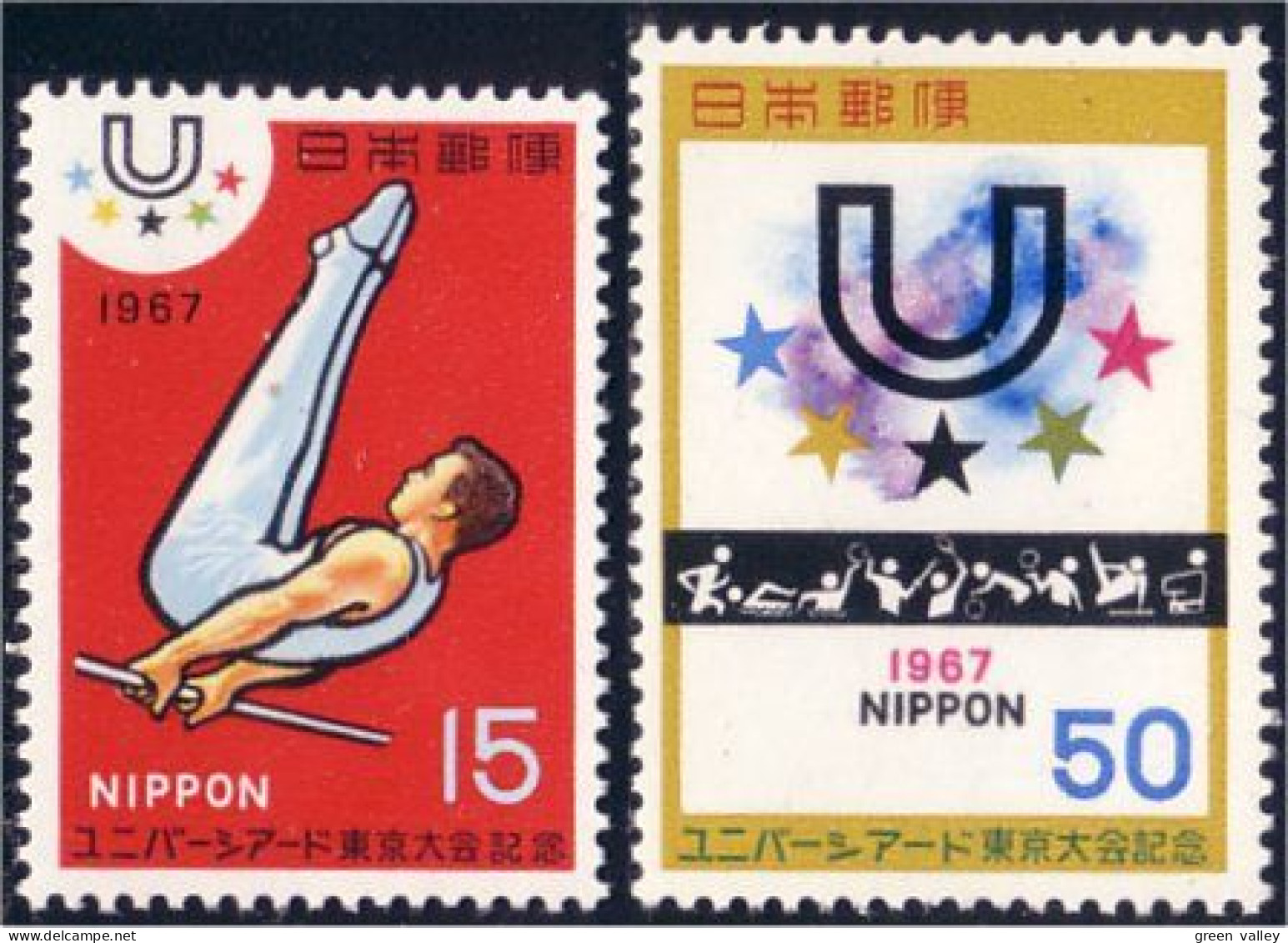 526 Japon Gymnastique Universiades MNH ** Neuf SC (JAP-56) - Gymnastik