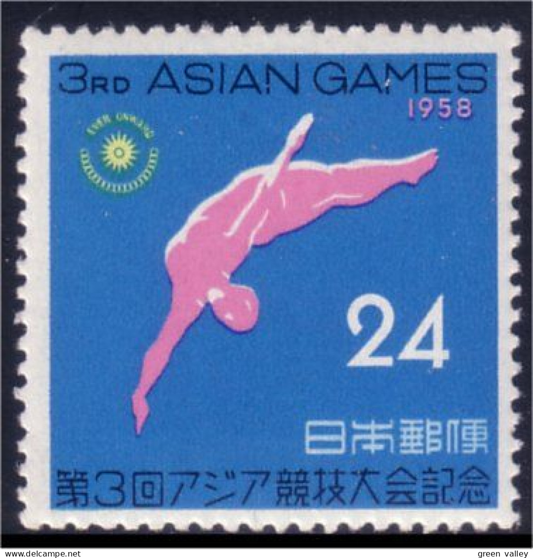 526 Japon 1958 Plongeon Diving MNH ** Neuf SC (JAP-5b) - Neufs