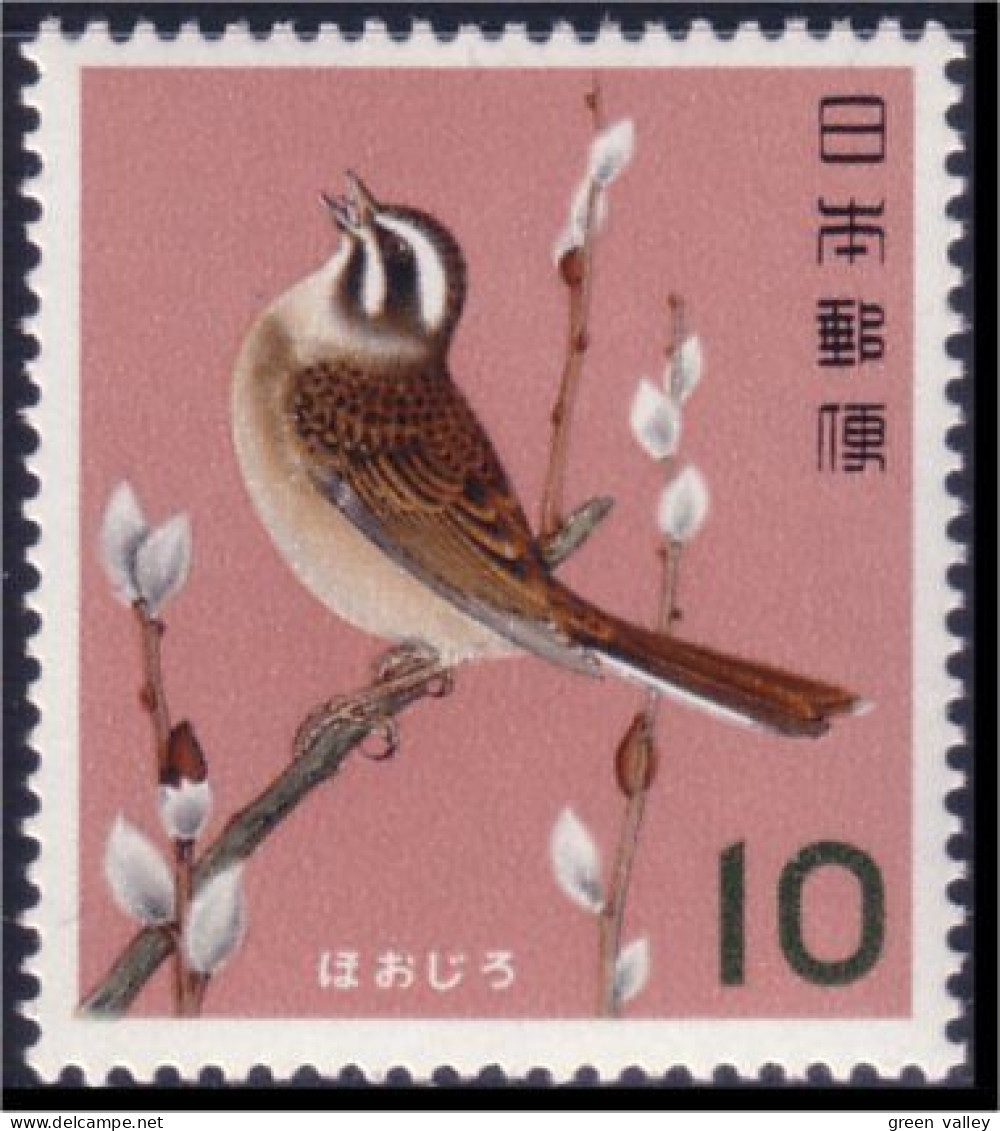 526 Japon Rossignol Nightingale MNH ** Neuf SC (JAP-4a) - Ongebruikt