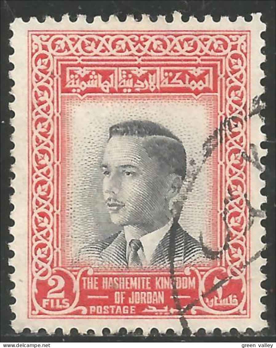 530 Jordan Roi King Hussein (JOR-69) - Giordania