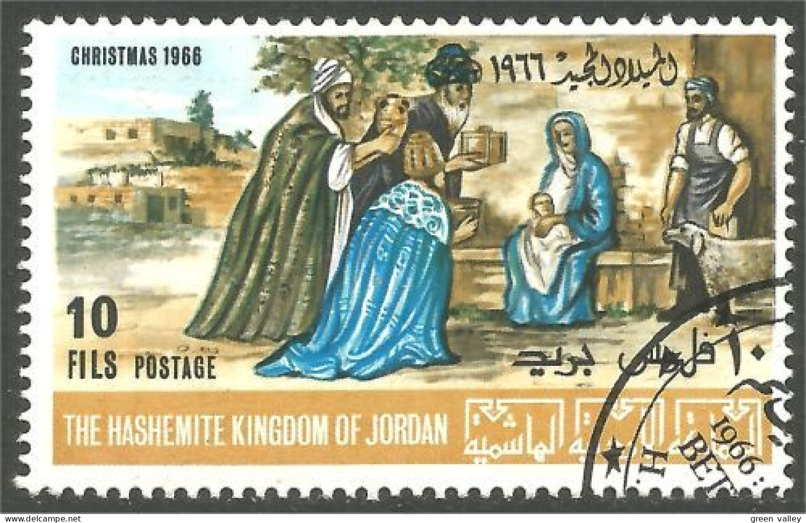 530 Jordan Adoration Mages Magi (JOR-63) - Jordanien