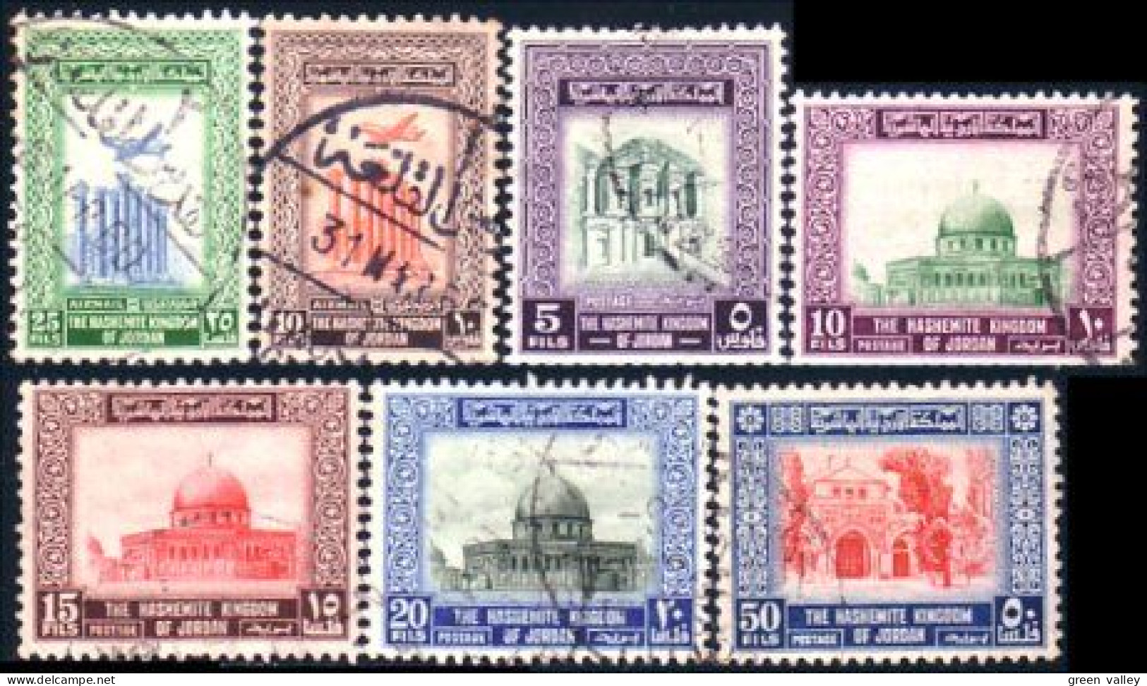 530 Jordan 7 Monuments (JOR-25) - Jordania