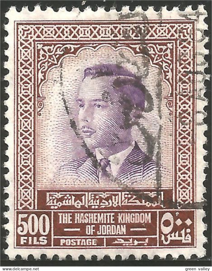 530 Jordan King Hussein 500 Fils (JOR-32) - Jordanie