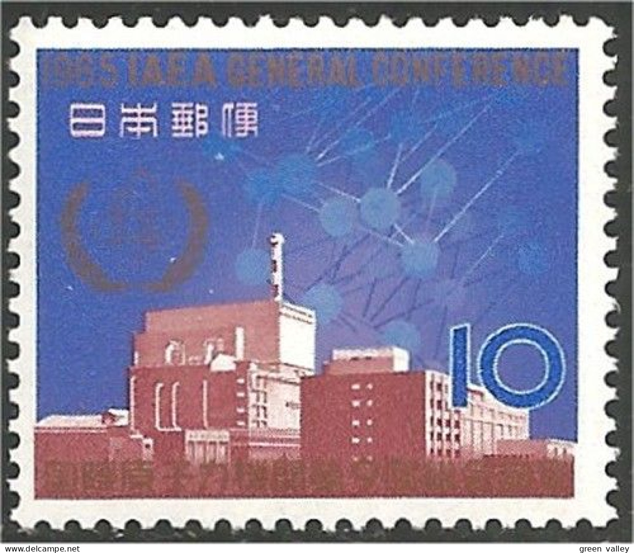 526 Japon Tokai Centrale Atomique Power Station MNH ** Neuf SC (JAP-755b) - Atom