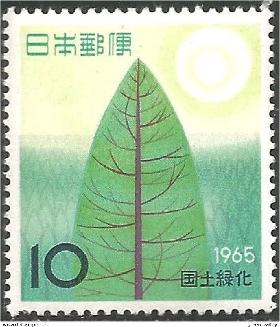526 Japon Arbre Tree Soleil Sun MNH ** Neuf SC (JAP-757b) - Trees