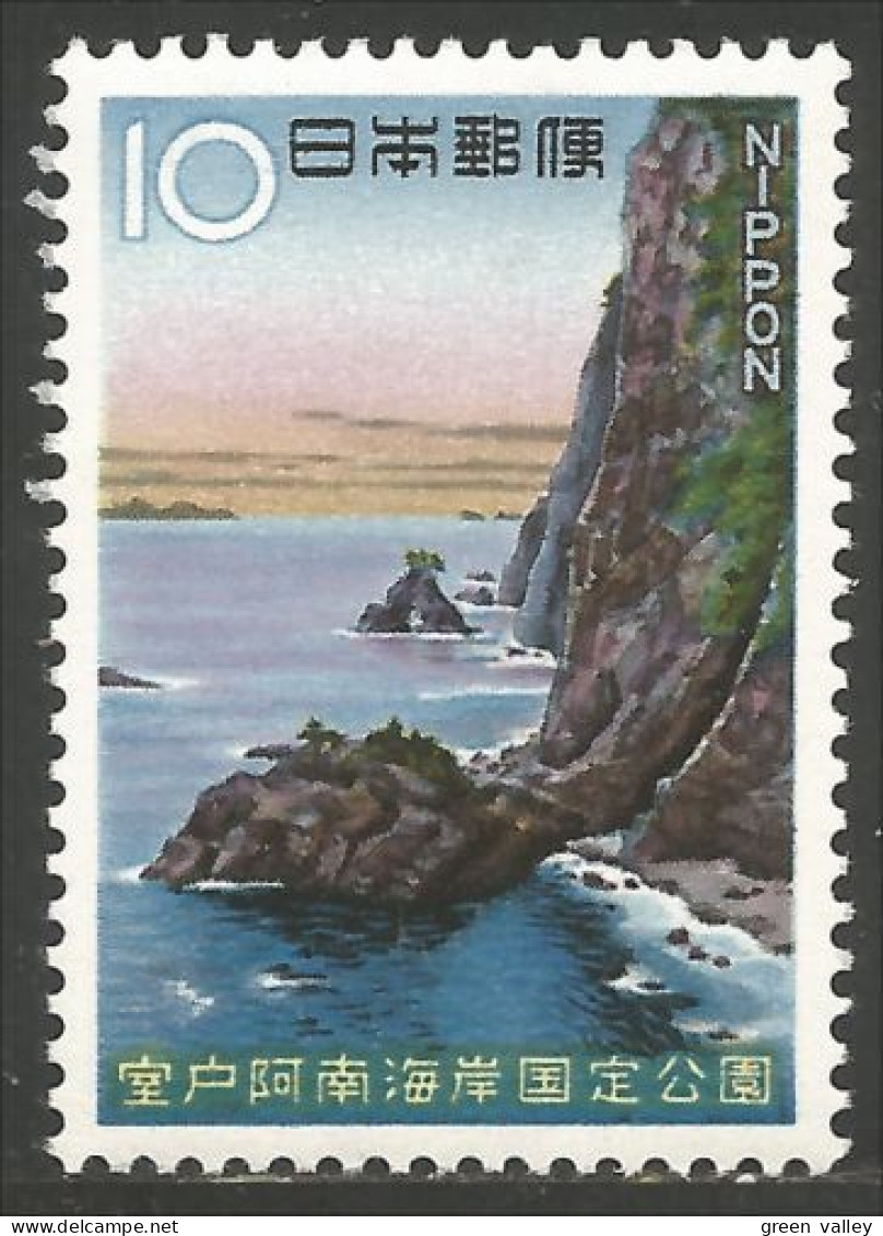 526 Japon Falaises Senba Cliffs MNH ** Neuf SC (JAP-739b) - Andere & Zonder Classificatie